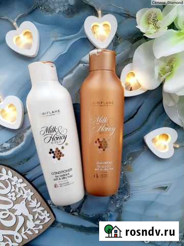 Шампунь и бальзам Кондопога - изображение 1