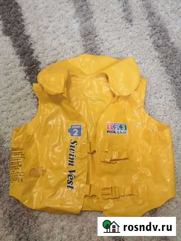 Спасательный жилет Энгельс - изображение 1
