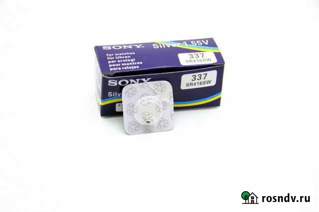 Батарейки для микронаушника 337 SR416SW Благовещенск - изображение 1