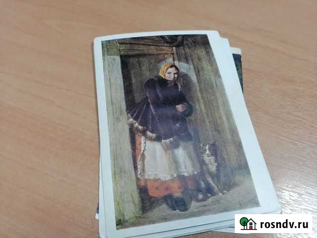 Открытки СССР Курган - изображение 1