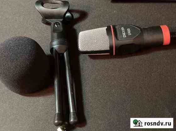 Микрофон Dexp U400 Баксан