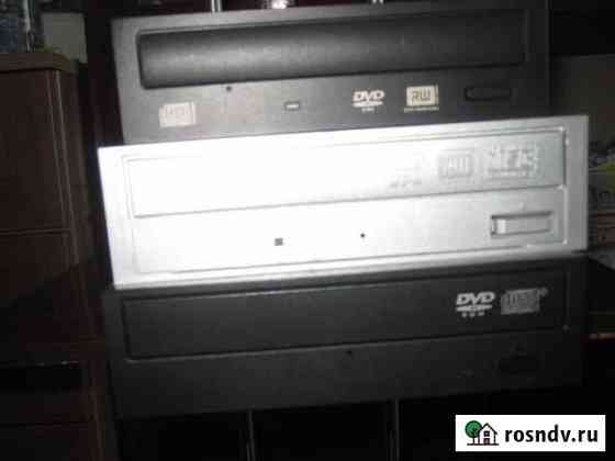 DVD привод Sony Казань
