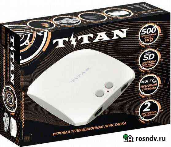 Sega Titan White (500 игр) Продажа Кострома