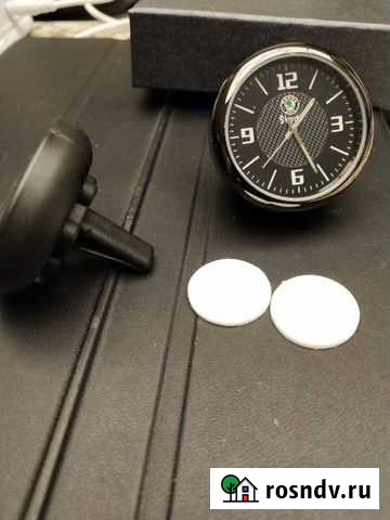 Часы для автомобиля Skoda Краснодар - изображение 1