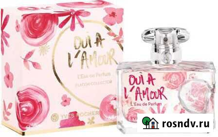 Парфюмерная Вода «Oui l’Amour» - Коллекционное Изд Киров - изображение 1