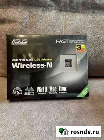 Сетевой адаптер Wi-Fi asus USB-N10 nano Комсомольск-на-Амуре