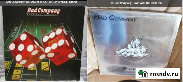 Грампластинки Калининград - изображение 1