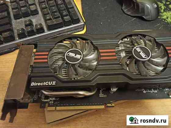Gtx 660 2Gb Воронеж