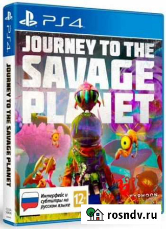 PS4 диск Journey to the Savage Planet,новый,в упак Калининград - изображение 1