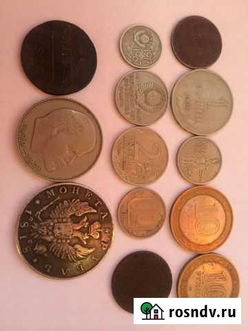 Монеты банкноты Анапа - изображение 1