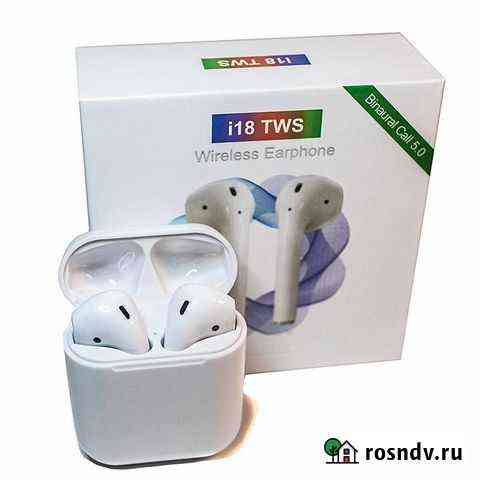 Наушники bluetooth TWS-I18 Севастополь