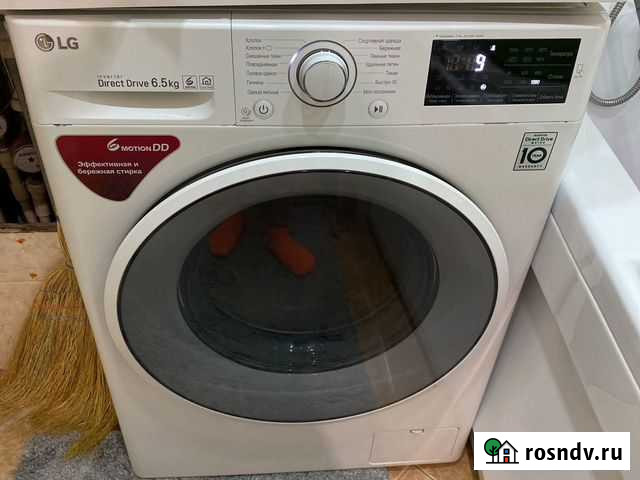 Стиральная машина Петропавловск-Камчатский - изображение 1