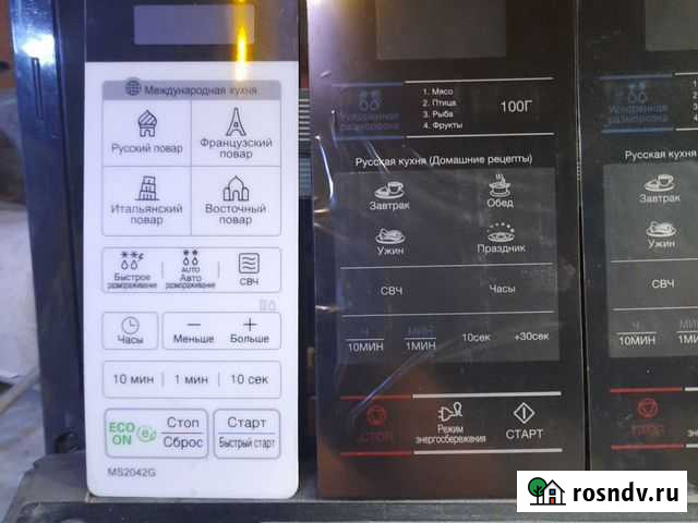 Запчасти для свч Геленджик - изображение 1