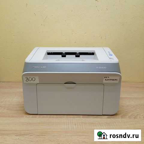 Лазерный принтер Pantum P2000 (без картриджа) Екатеринбург - изображение 1