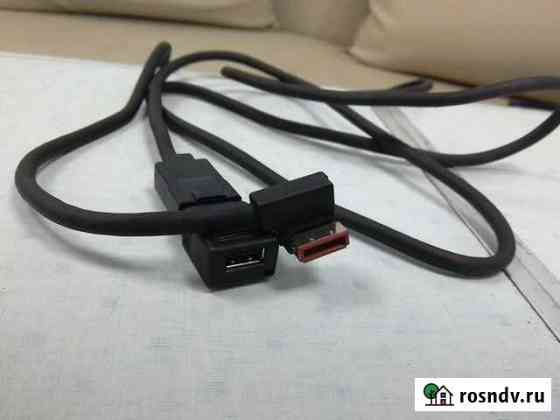 Кабель Pioneer Carrozzeria с USB переходником Смоленск