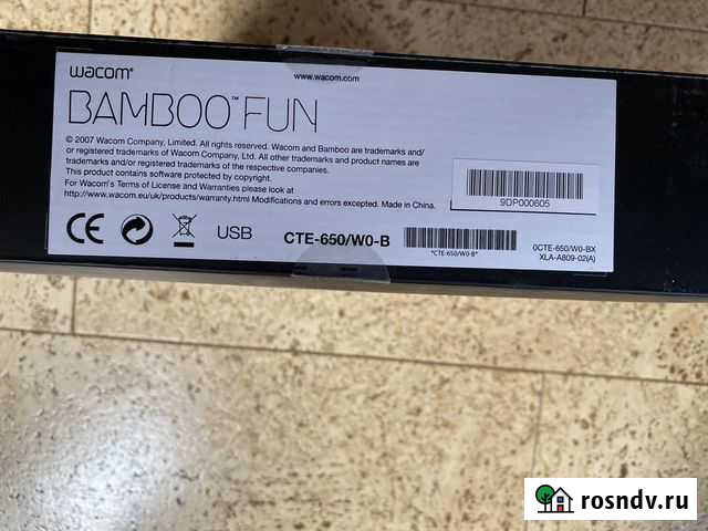 Графический планшет wacom Bamboo Fun Домодедово - изображение 1