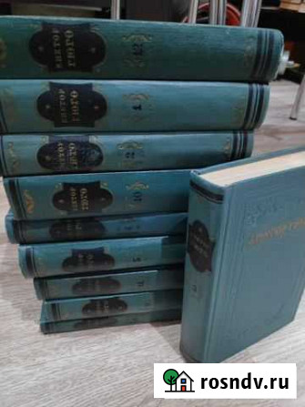 Виктор Гюго. Собрание сочинений. 15 т. 1953 г Новомосковск - изображение 1