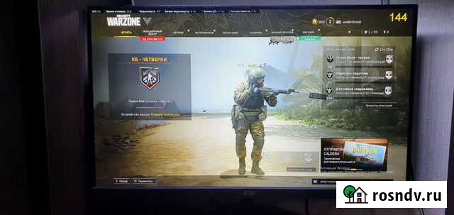 Монитор acer xv272 Екатеринбург - изображение 1