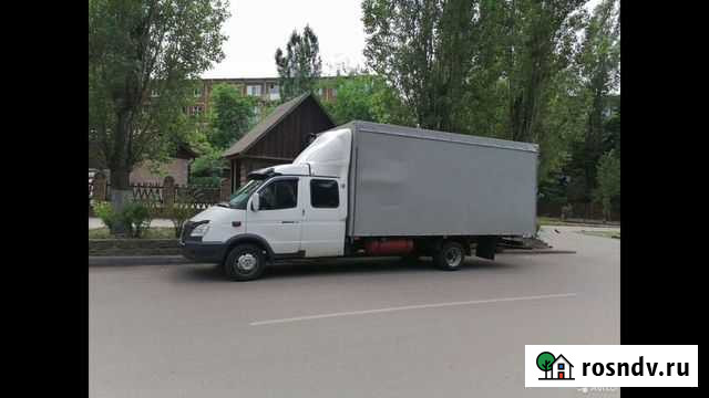 Грузоперевозки Газель Белгород - изображение 1