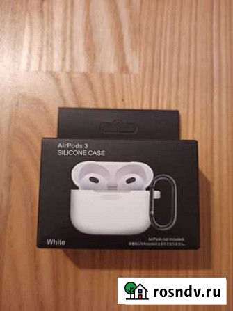 Чехол для AirPods 3 Красноярск - изображение 1