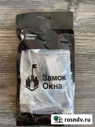 Детский замок на окно Воронеж