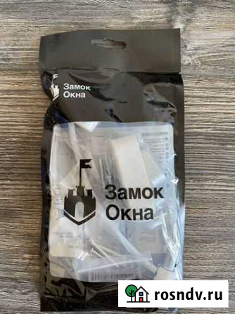 Детский замок на окно Воронеж - изображение 1