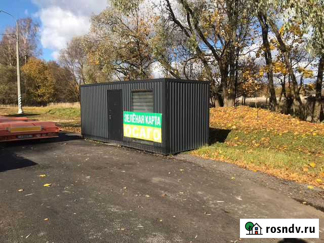 Торговый павильон бу Смоленск - изображение 1