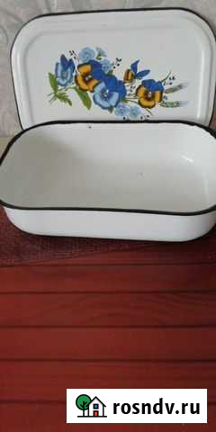 Эмалированная посуда СССР Новочебоксарск - изображение 1