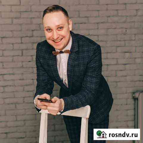 Профессиональный ведущий Сергей Николаев Красноярск