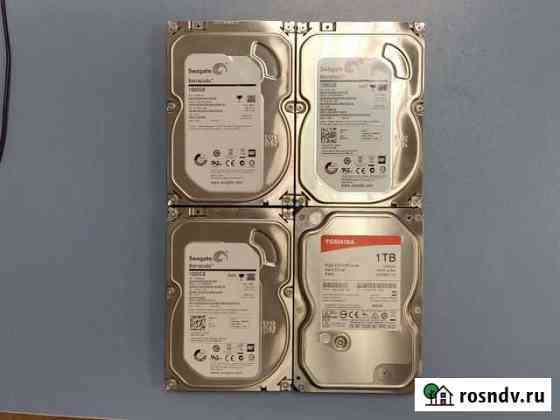 Жесткие диски hdd 1 Tb Екатеринбург