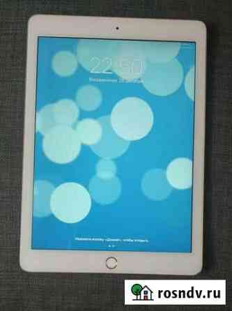 iPad 5 Крымск