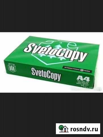Бумага a4 Svetocopy Тольятти - изображение 1