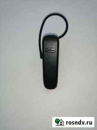 Гарнитура Jabra BT2045 Черемхово