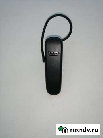 Гарнитура Jabra BT2045 Черемхово - изображение 1
