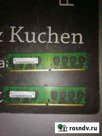 Оперативная память ddr2 1 гб Кемерово