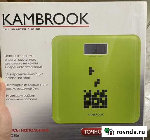 Весы напольные электронные на солнечной батарее Махачкала - изображение 1
