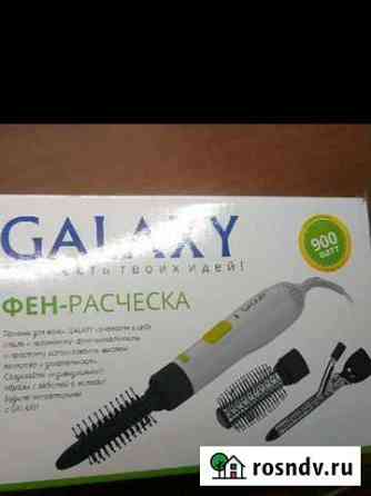 Фен-расчёстка gl4405 Муром