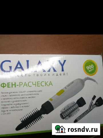 Фен-расчёстка gl4405 Муром - изображение 1