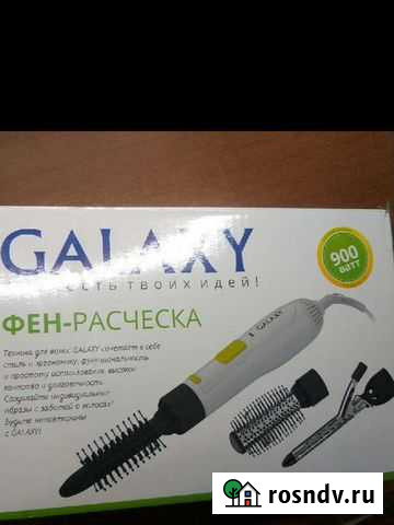 Фен-расчёстка gl4405 Муром - изображение 1