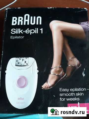 Эпилятор Braun Silk-epil 1 Калуга - изображение 1