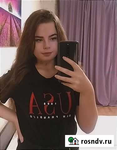 Подруга на час Люберцы - изображение 1