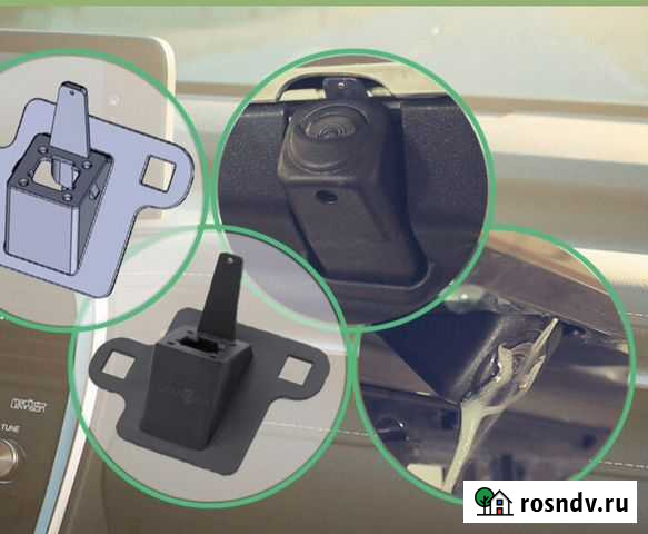 Омыватель камеры заднего вида Казань - изображение 1