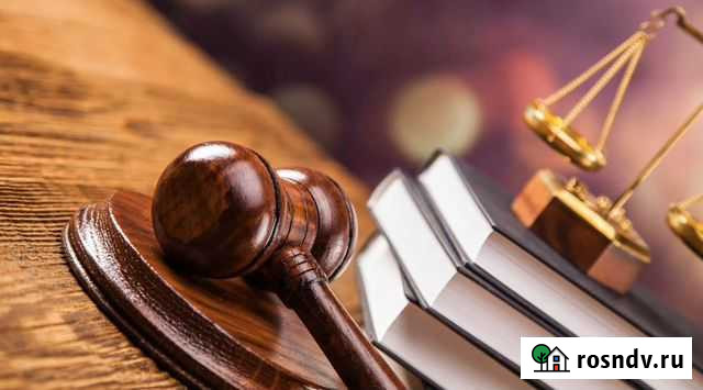 Исковые заявления, жалобы Таганрог - изображение 1