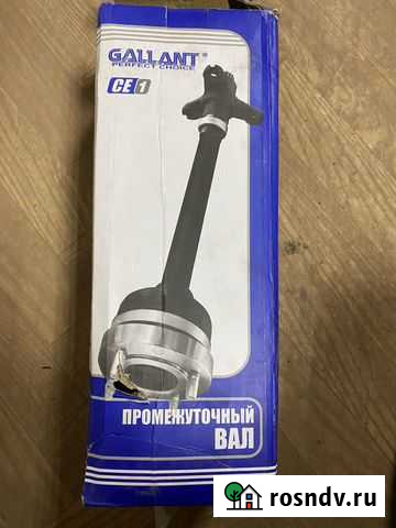 Промежуточный вал на ниву 2123 Бузулук - изображение 1