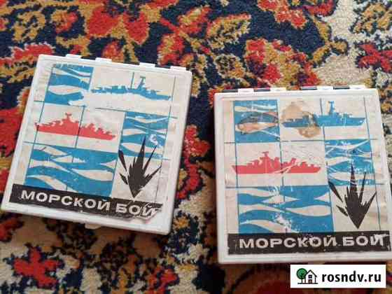 Игра Морской бой Липецк