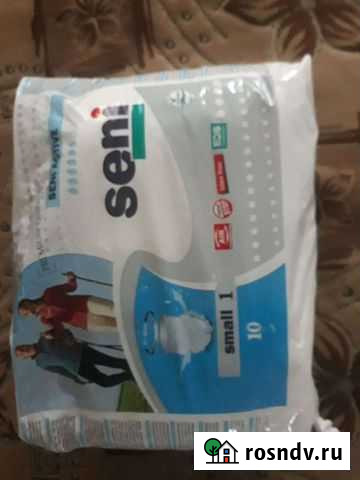 Трусы (памперсы) номер 1 (на объем 55-85см) для вз Канск - изображение 1