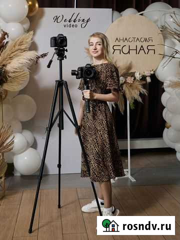 Менеджер YouTube Продюсер YouTube Видеосъёмка Ютуб Екатеринбург - изображение 1