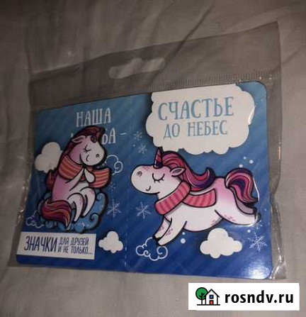 Парные значки единорожки Тамбов - изображение 1