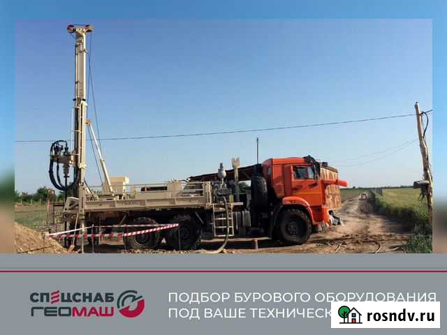 Буровая установка угб 587 Анадырь - изображение 1