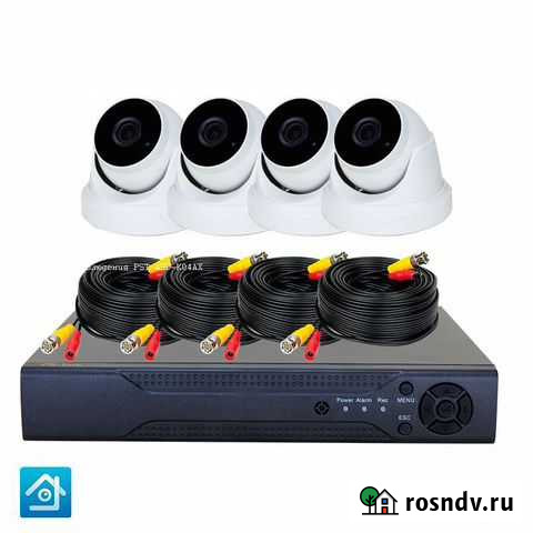 Комплект видеонаблюдения PST AHD-K04AX Калининград - изображение 1